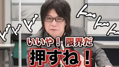 石田彰X森川智之-哔哩哔哩_Bilibili