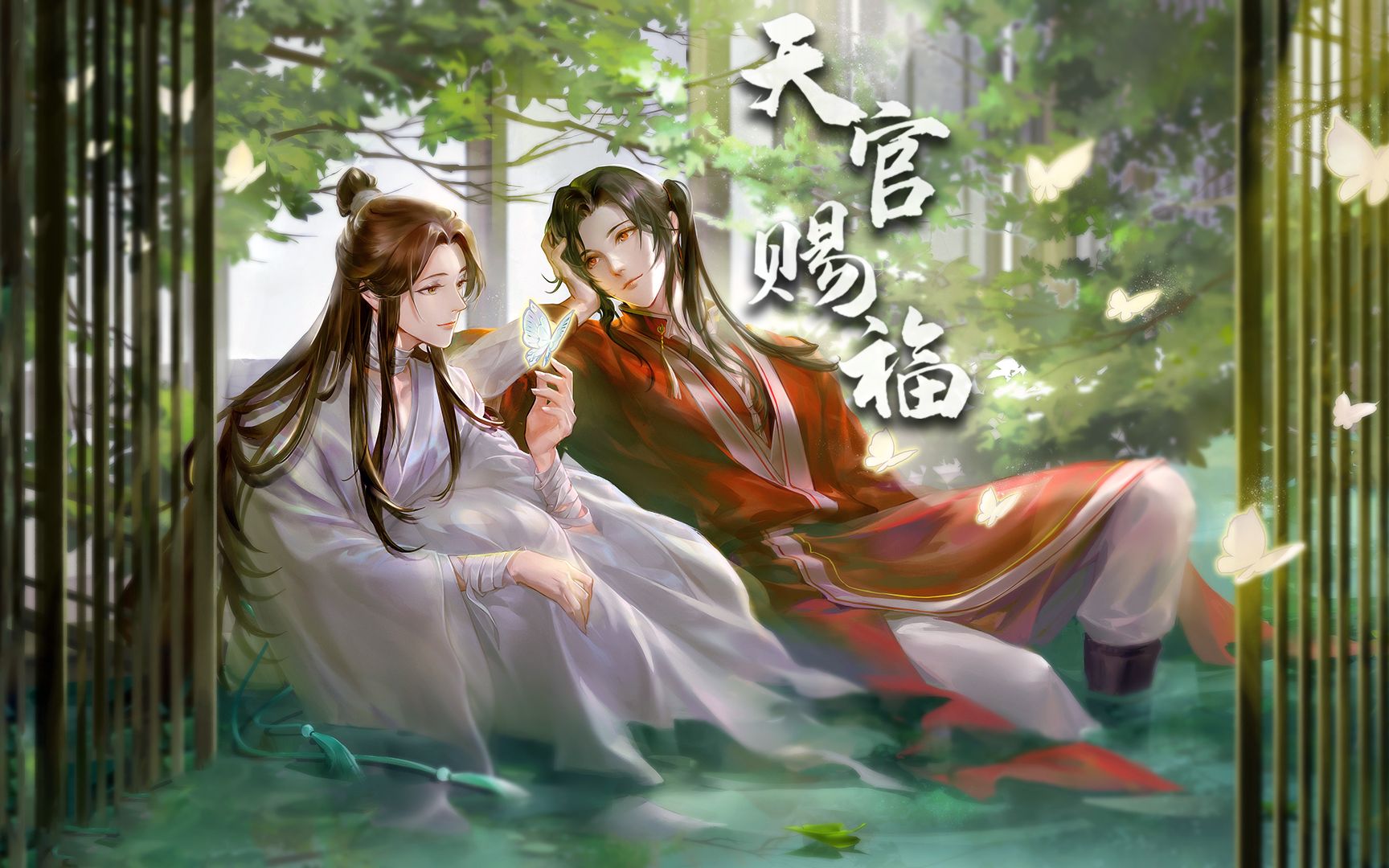【天官赐福】明灯三千,花开满城!