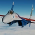 苏27最靓的涂装当属俄罗斯勇士飞行表演队