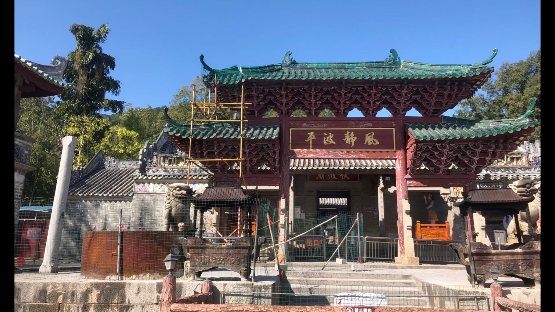 广西南宁横州市伏波庙.