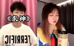 Tải video: 史上最强合唱！！