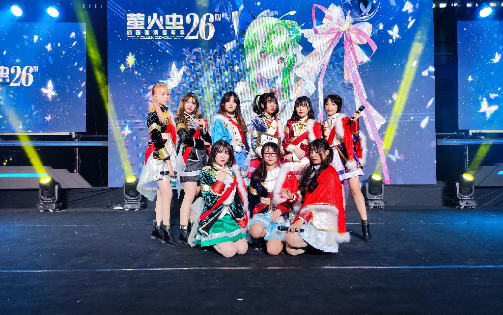 【元气怪兽】第26届广州萤火虫偶像专场大赛 op  s d