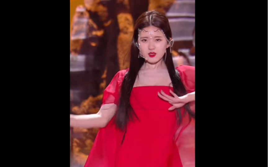 赵露思《芒种》