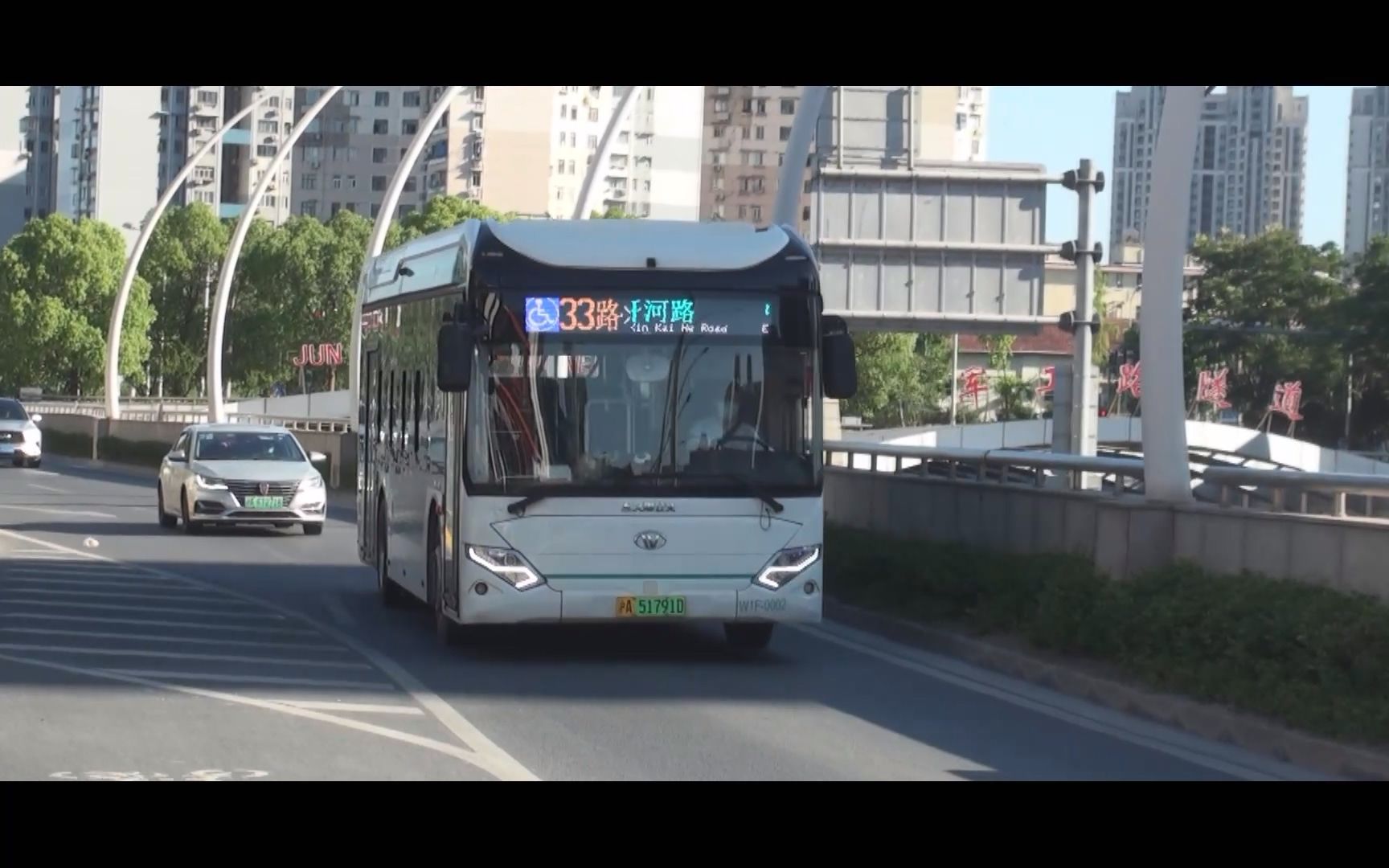 上海公交 巴士一公司 33路 w1f-0002