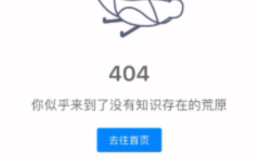 解决iphone safari 浏览器百度知乎404问题哔哩哔哩bilibili