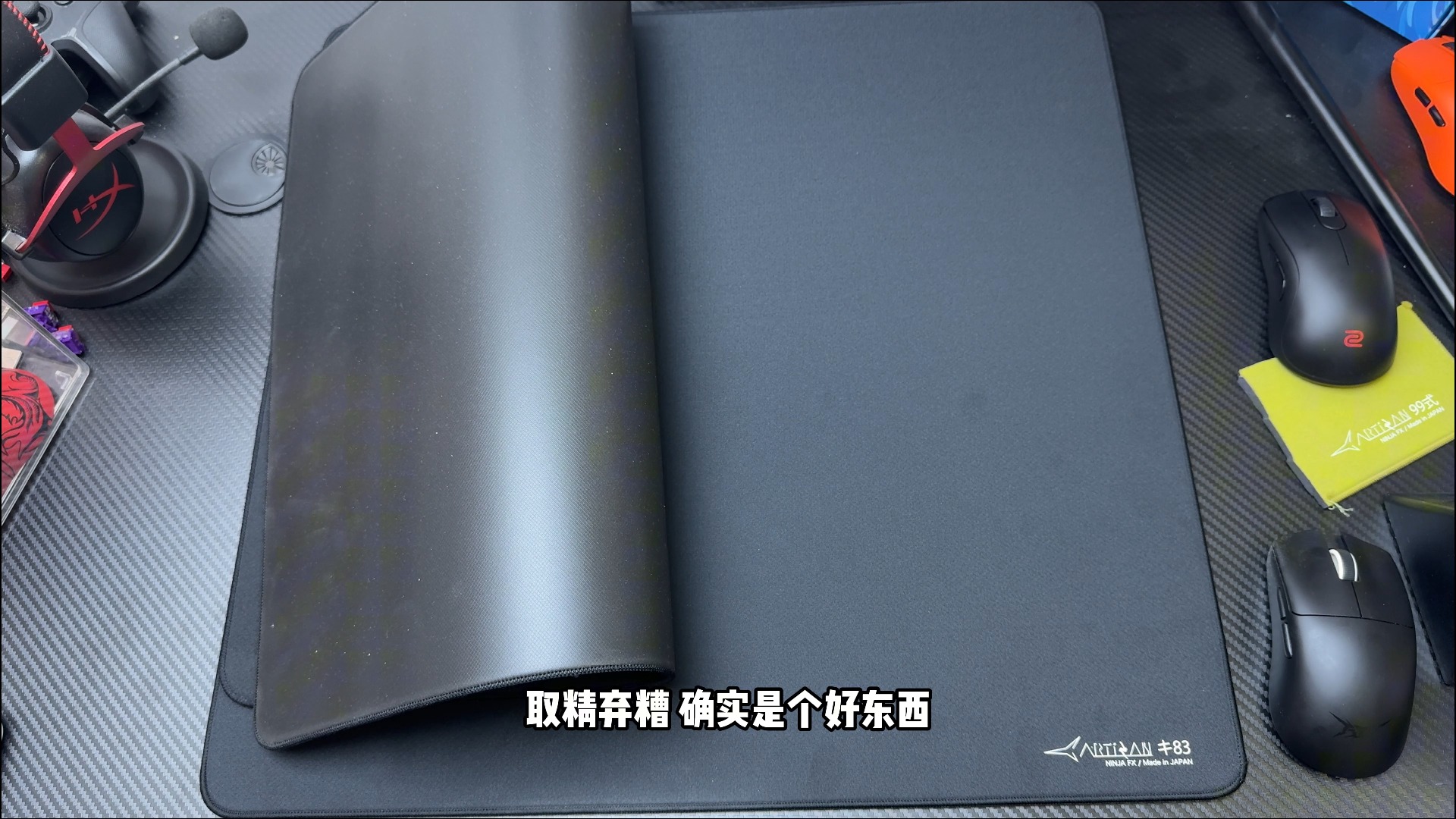 ¥500的剑匠K83?【DGLOW刃】才是完美结合!爆火的剑匠新品平替鼠标垫-三毛外设历险记-三毛外设历险记-哔哩哔哩视频
