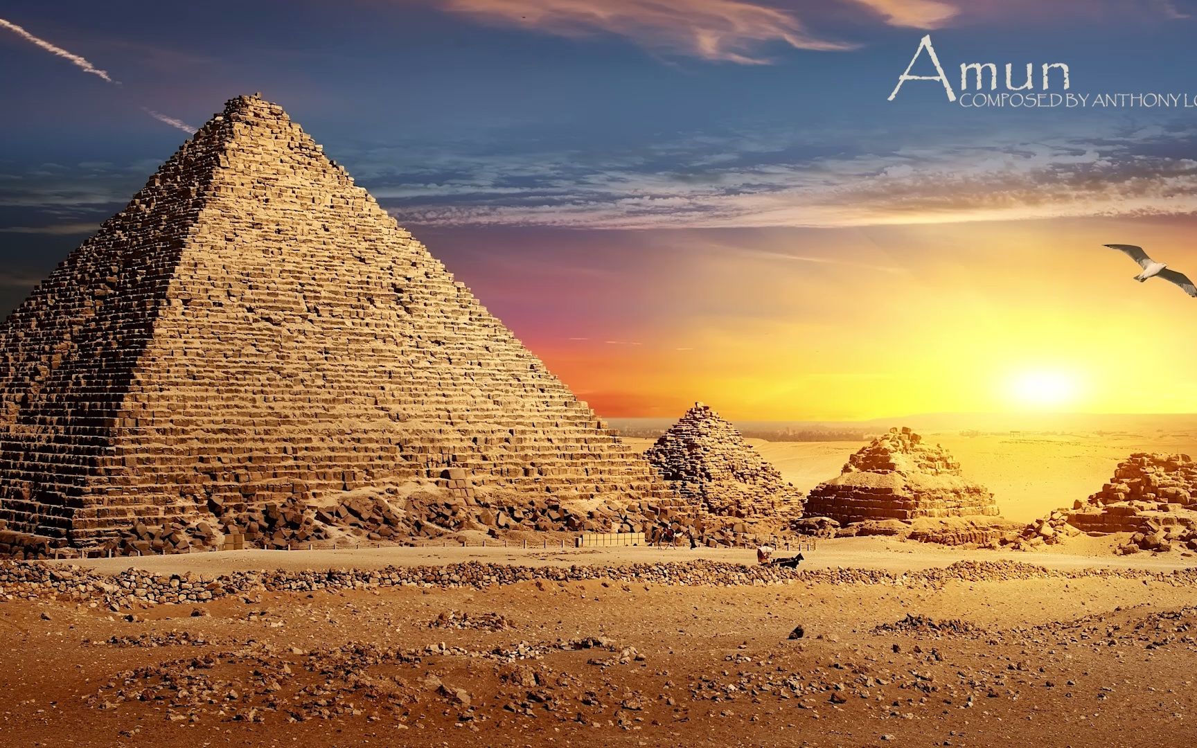 amun | ancient egyptian music