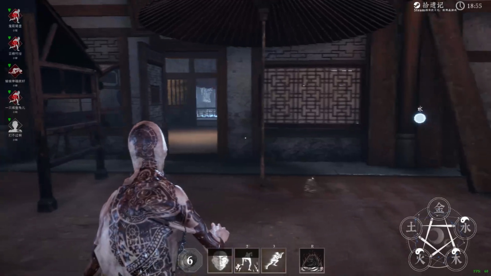 桃林鬼市小皮疯狂噬魂!