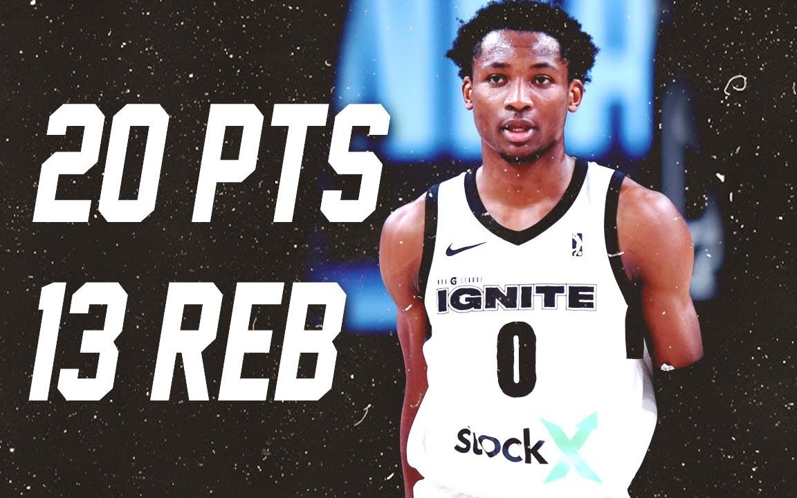 刚果野兽jonathan kuminga对阵坎顿剑客两双20分13篮板