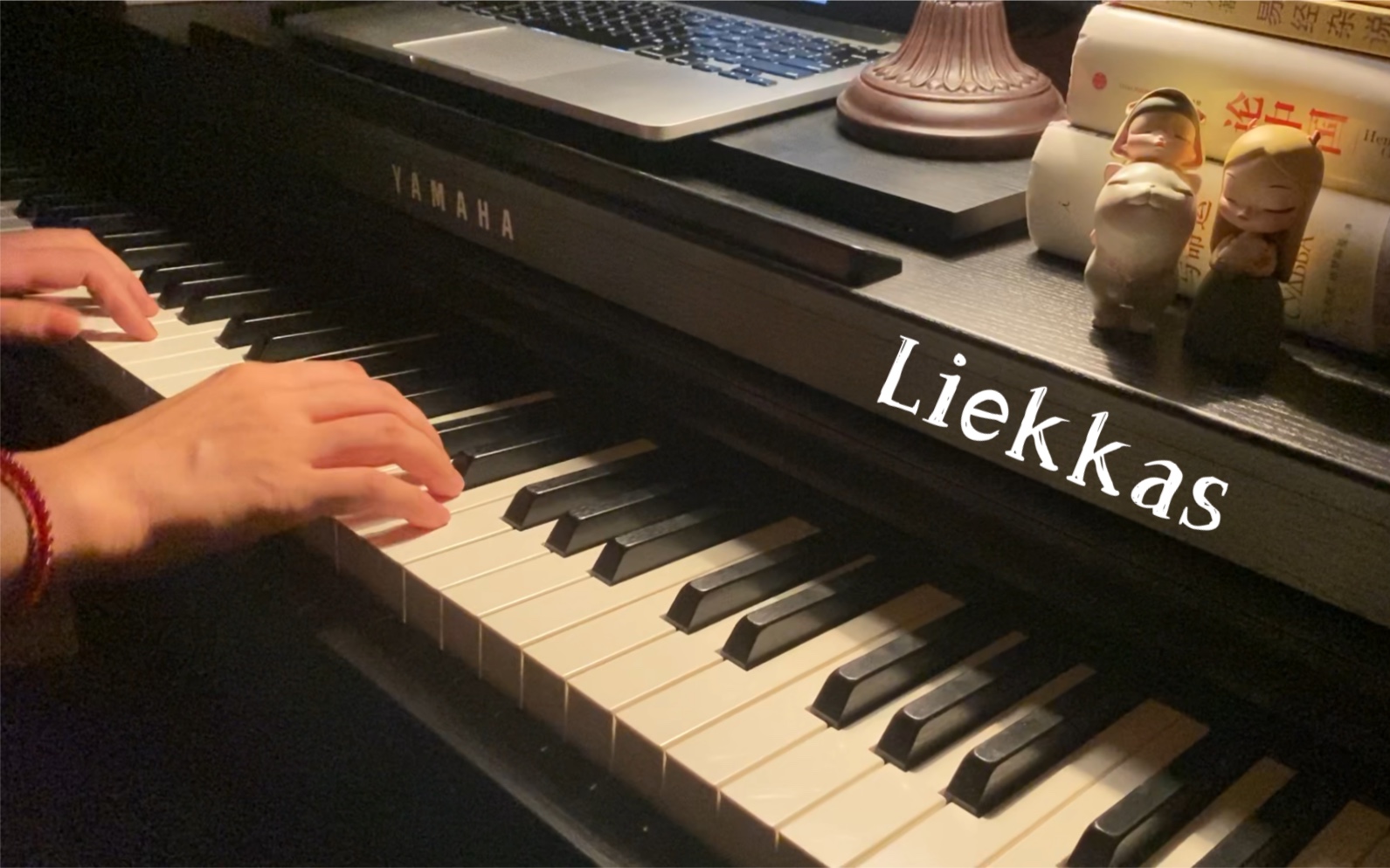 [图]钢琴·『Liekkas』