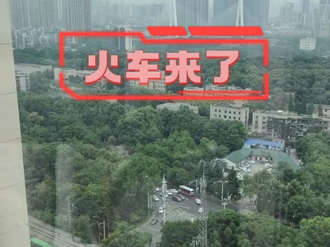 火车噪音安装专业级隔音窗效果展示