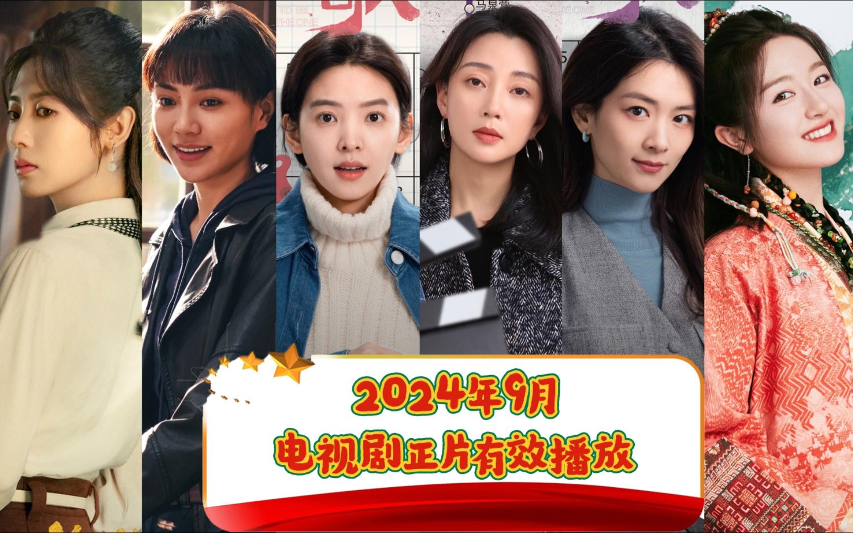 哪里的电视剧全集免费又全=哪里的电视剧全集免费又全能看