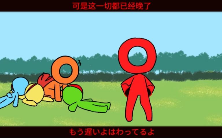 【alanbecker火柴人手书】面包烤焦了