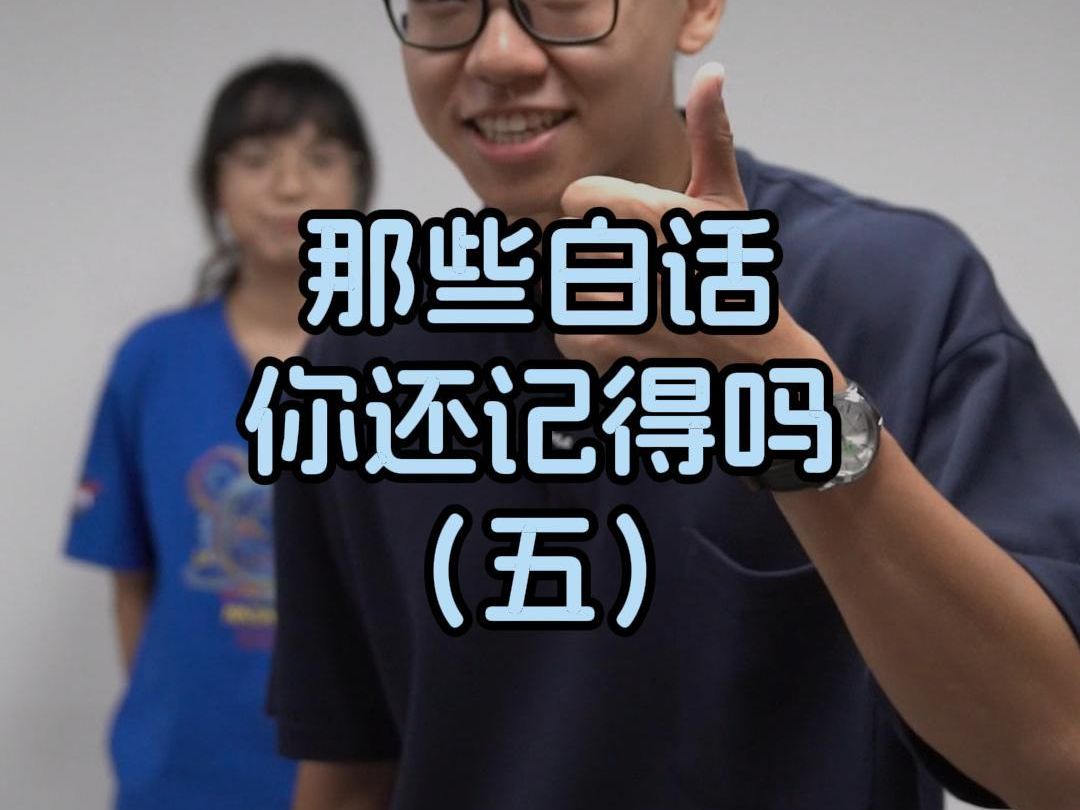 五分钟是几个字?哔哩哔哩bilibili