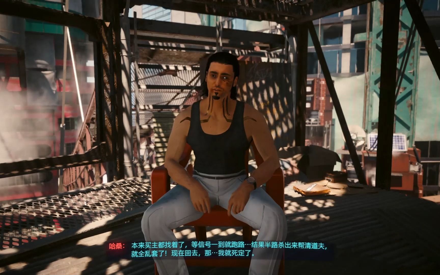 [赛博朋克:往日之影]眼不见为净,救出哈桑,找到设计图纸