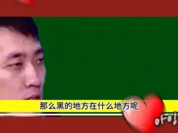 Video herunterladen: 罗永浩ko王自如10个精彩瞬间，太漂亮了！看一次爽一次，然后老罗带货OKP智能扫地机器人，价格被老罗做到699元一个，免费试用15天，有运险，质保2年。