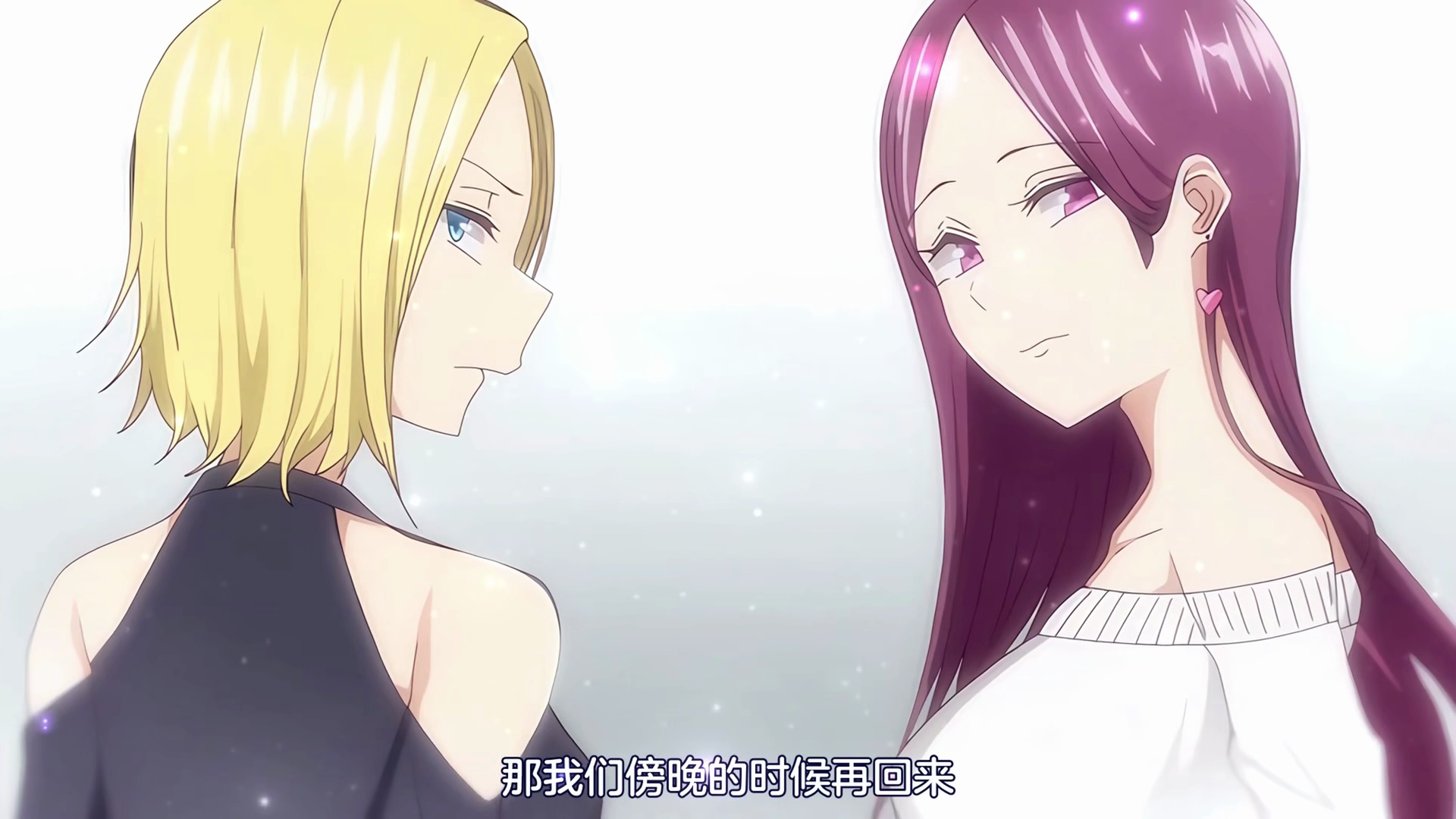 雷火剑合集73共233部/牛头人动漫推荐【ntr资源】