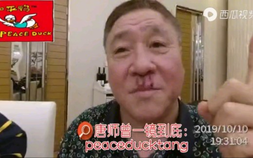 活动作品20201214唐师曾翟大飞思想者