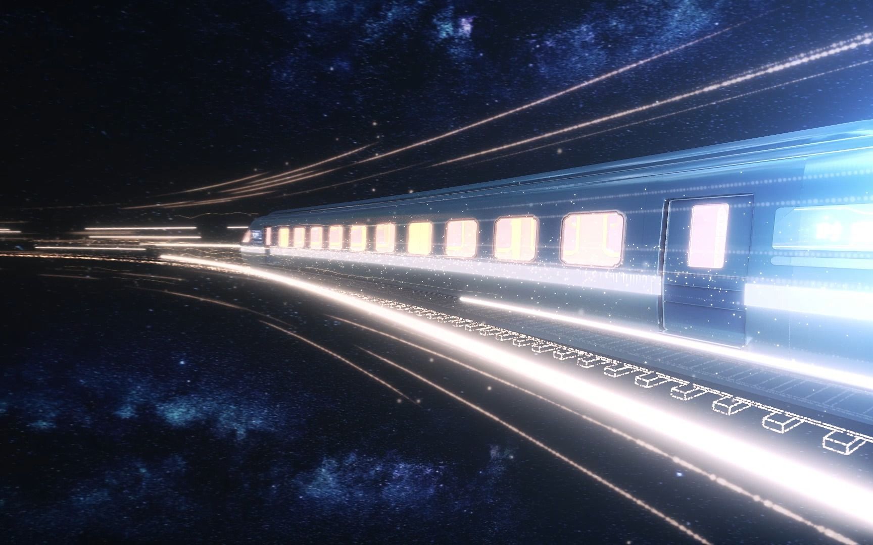 神秘的"中轴时空列车"