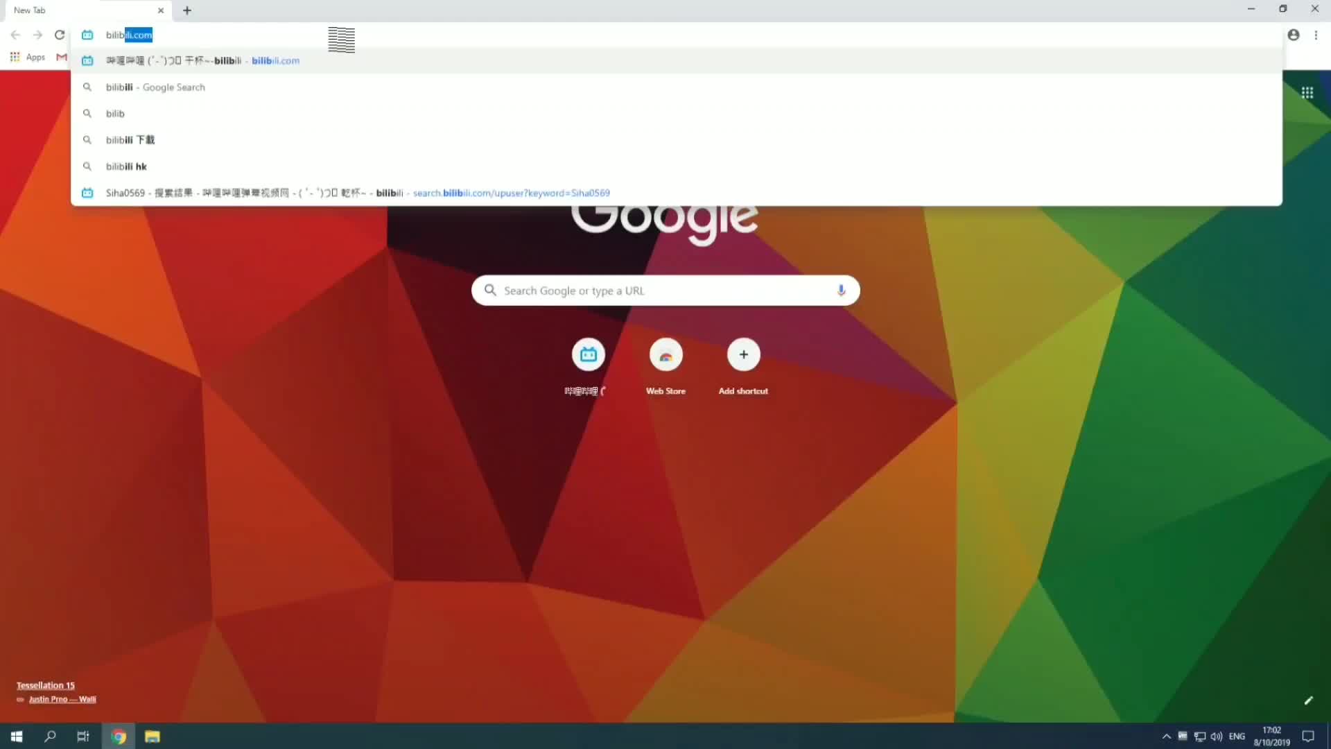 logonui.exe，LogonUIexe无法启动或运行