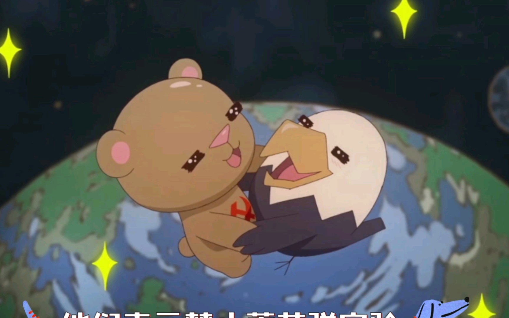 【那兔】毛熊鹰酱合伙坑兔子,兔子表示,没签过的纸,就是厕所的那啥