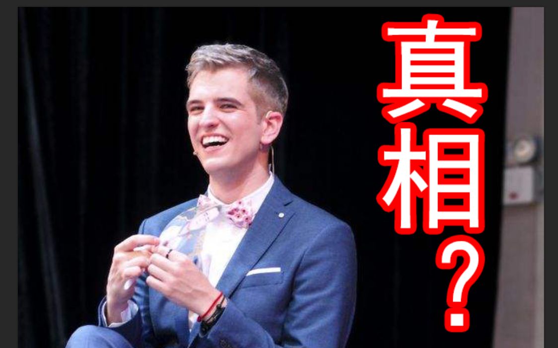 活动作品全程扯淡瞎扯浅谈小贝离开非正式会谈录制的原因新的个人扯淡