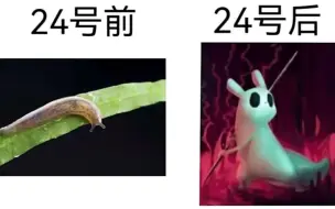 下载视频: 【雨世界】推荐萌新MOD，增强游戏体验