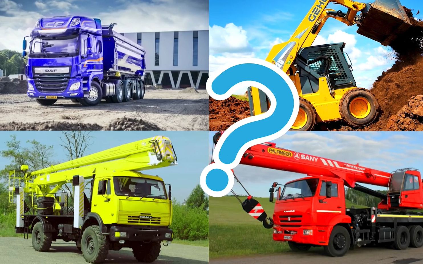 工程车乐园 运土车运输车翻斗车吊车 工程车大合集_哔哩哔哩_bilibili