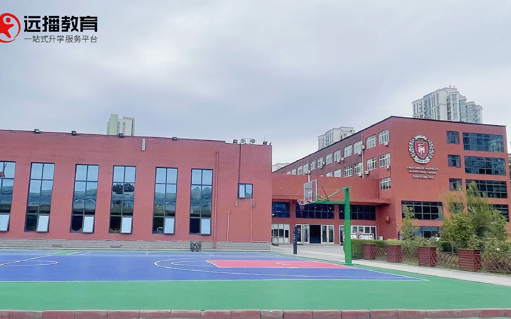 [图]揭秘|京城老牌学校-北京市朝阳区力迈学校