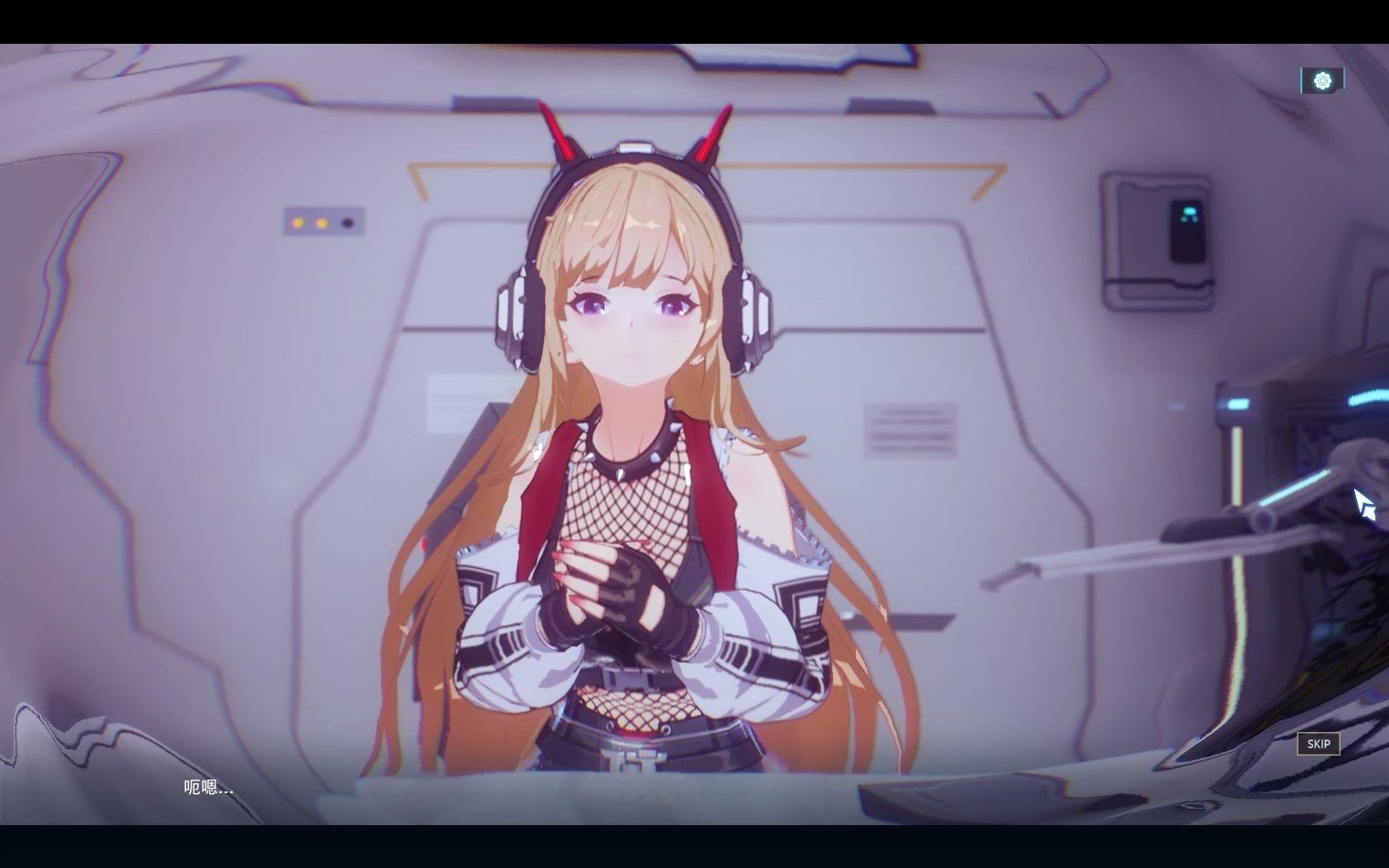 mirror2结局3娶恶魔小娇妻