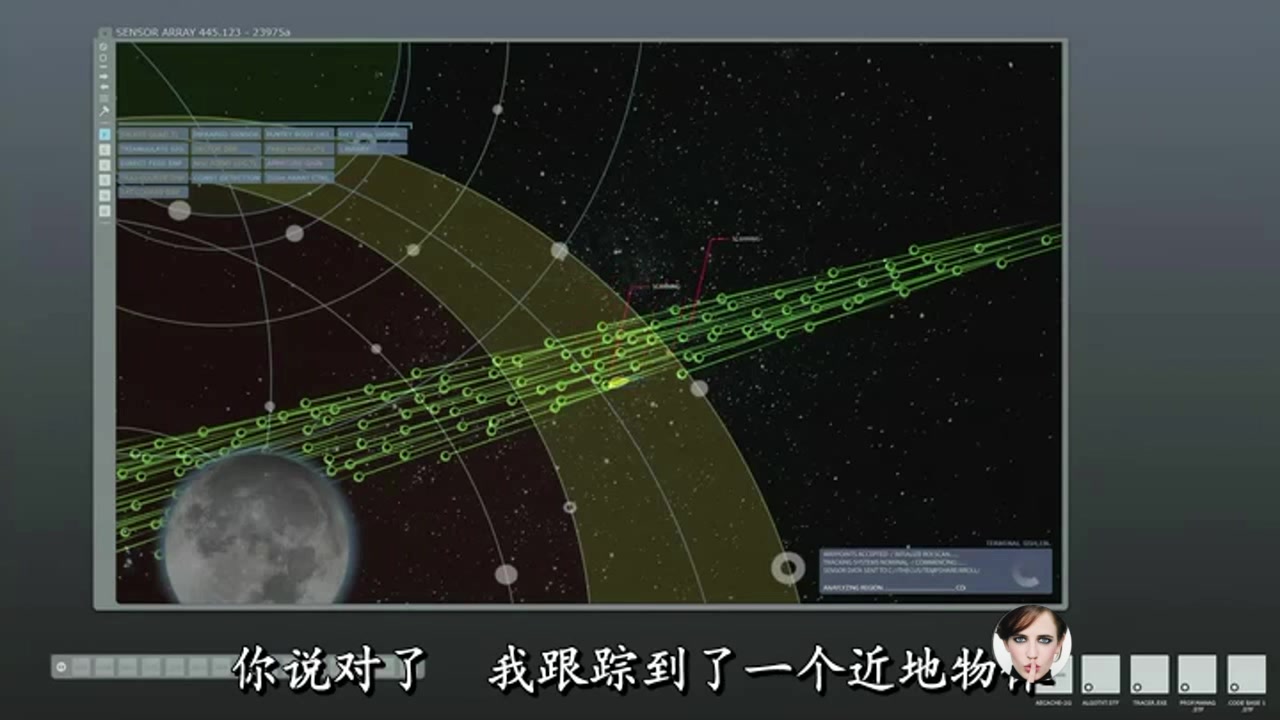 [图]月殒天劫：超高密度陨石砸入月球内部，根据测算月球最终会掉落地球表面