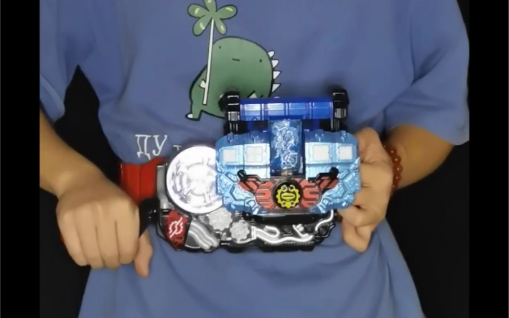 燃烧心火,将其击溃.暴雪拳套!