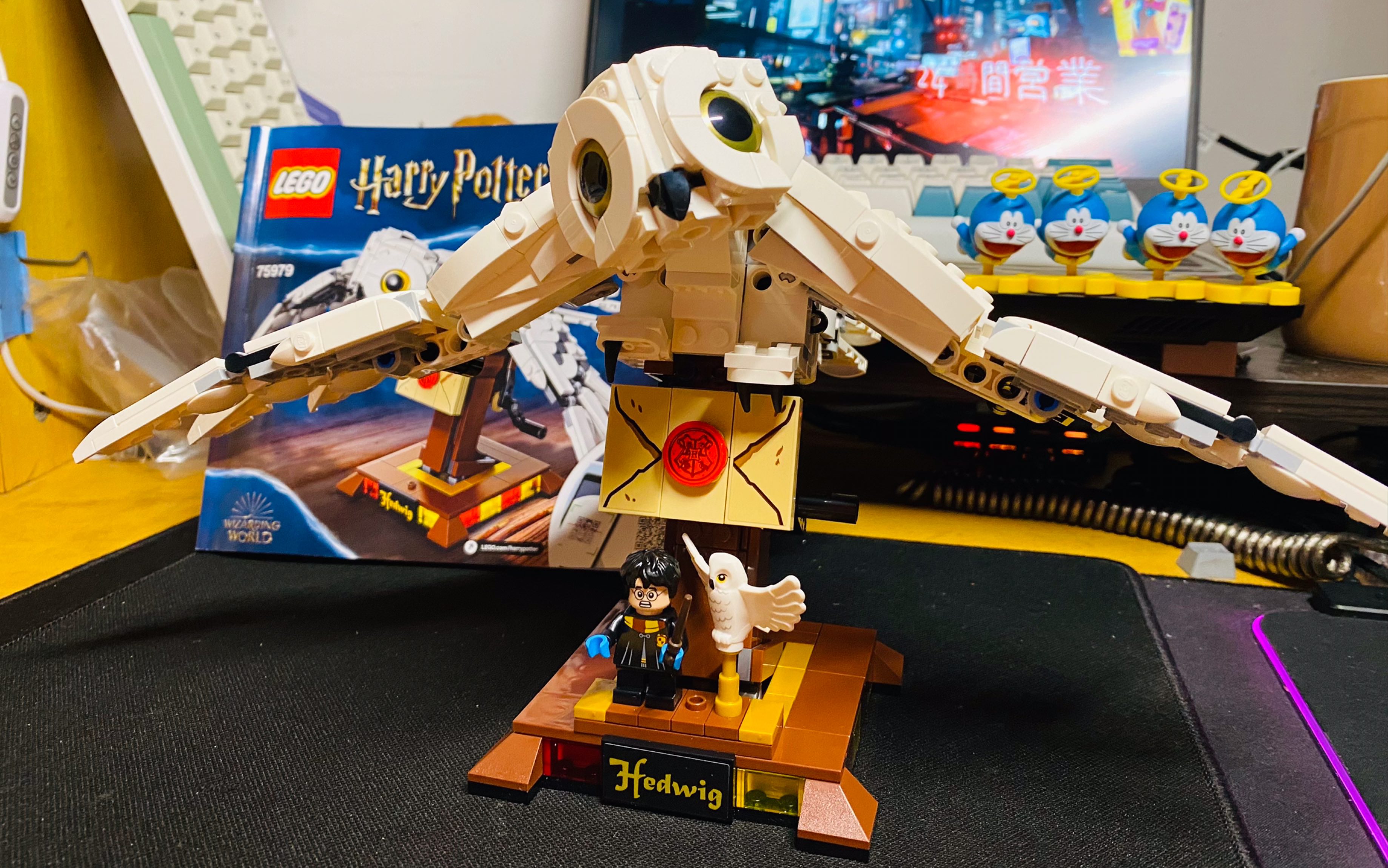 活动作品lego乐高75979哈利波特系列海德薇