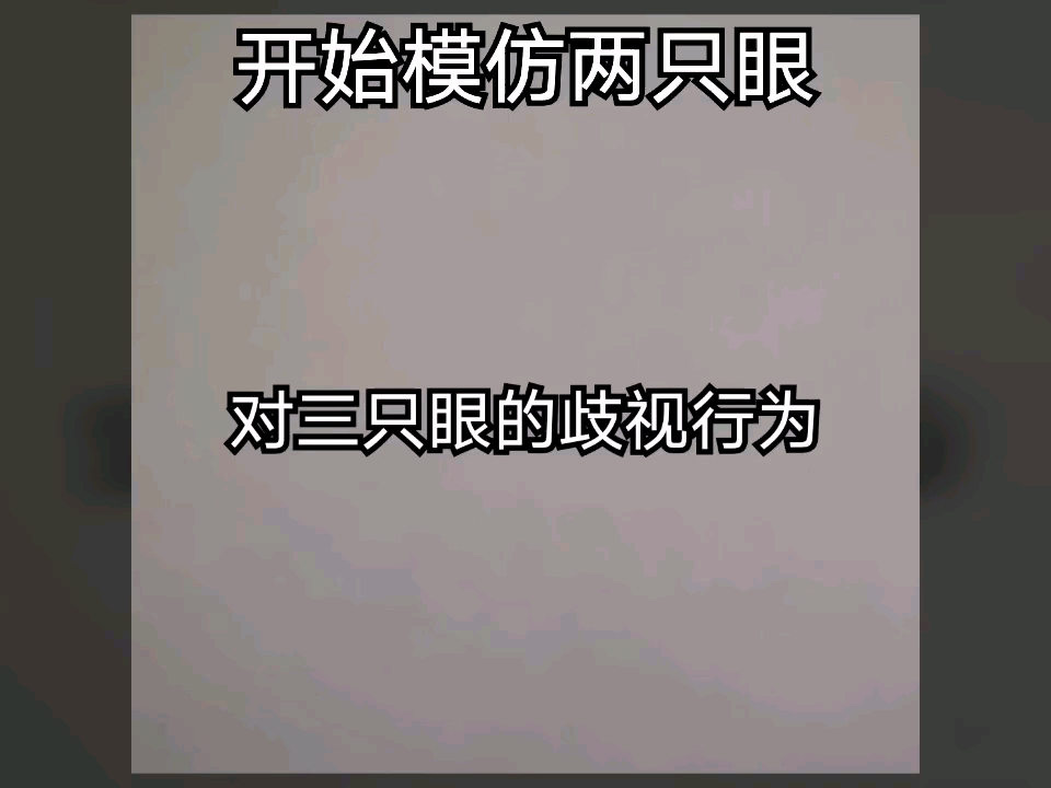 从皈依者狂热看到的所谓忠诚哔哩哔哩bilibili