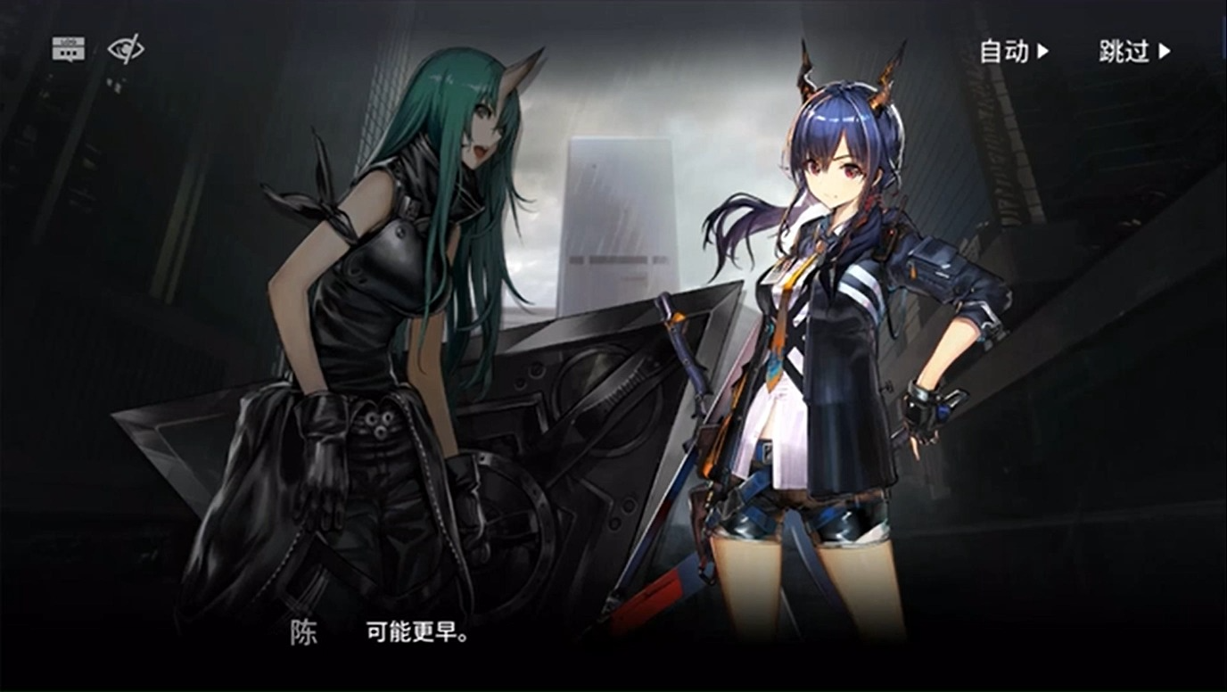 明日方舟 序章0-11【突围】_ (174)