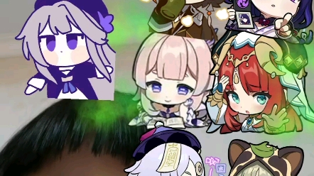 原神,星球铁道一起放屁我公公公公给吉里吉里经理吉里吉里她婆婆日子