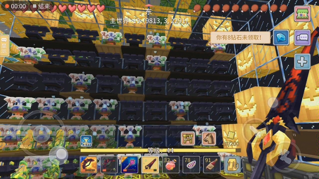 【奶块】说起来你可能不信,1钻的t5配方?