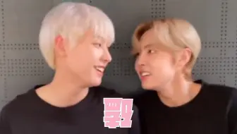 【SF9 金仁诚李在允】金辉映去厕所后按耐不住的允诚  ｜中字
