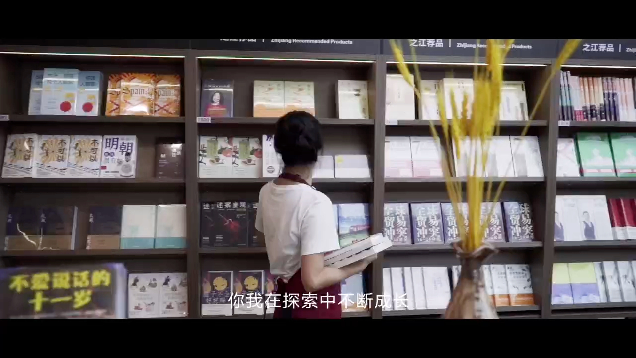 新华书店哔哩哔哩bilibili