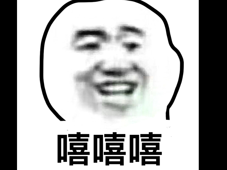 未剪辑版大杂烩哔哩哔哩bilibili