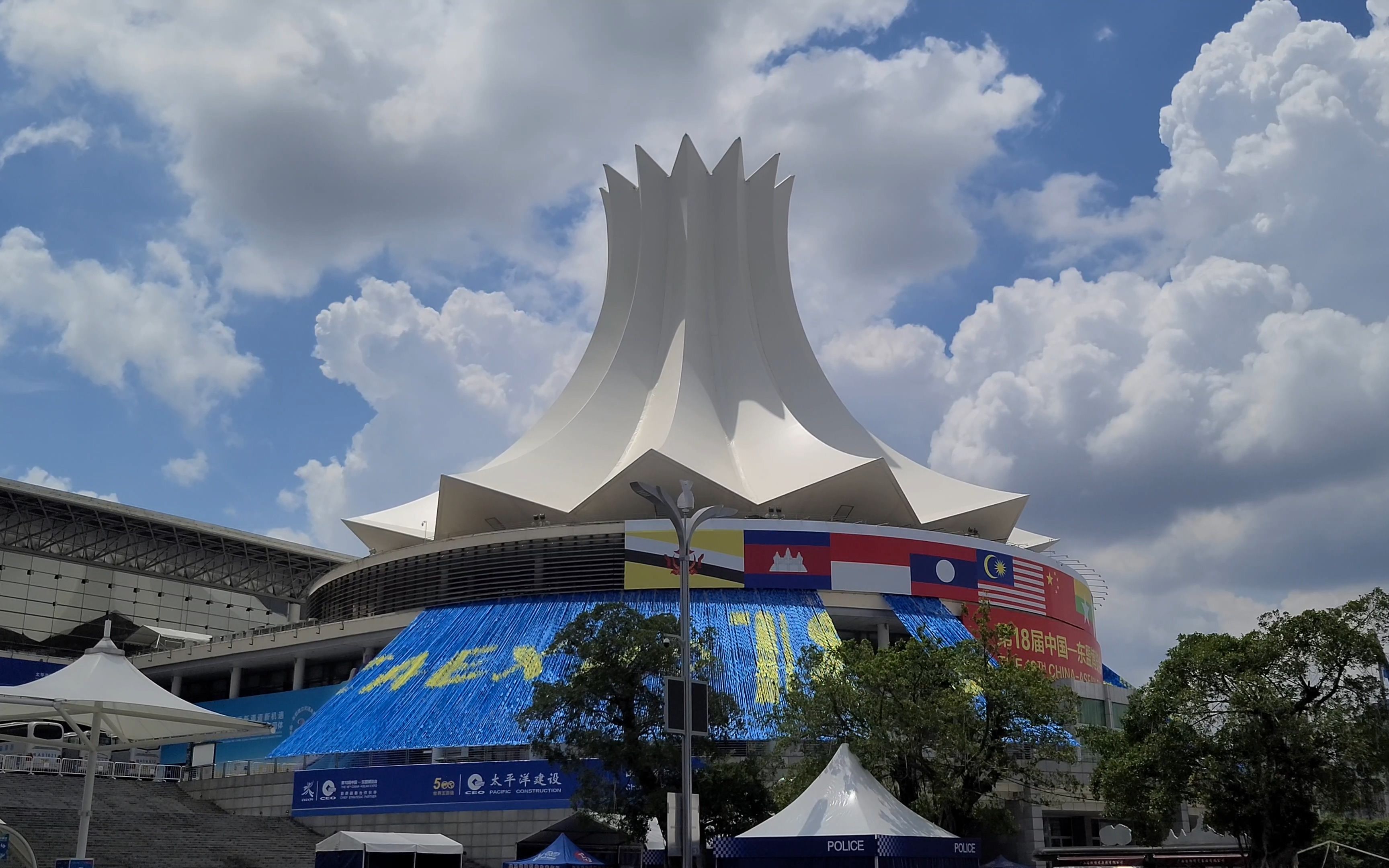 活动  第18届中国-东盟博览会开幕在即 直击南宁国际会展中心布展