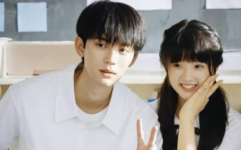 【张陆让x苏在在】我们俩