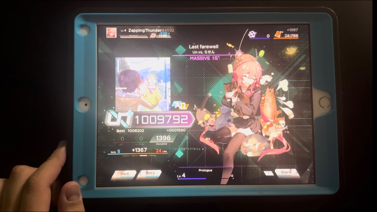 74zappingthunder72 [paradigm: reboot] last farewell (massive