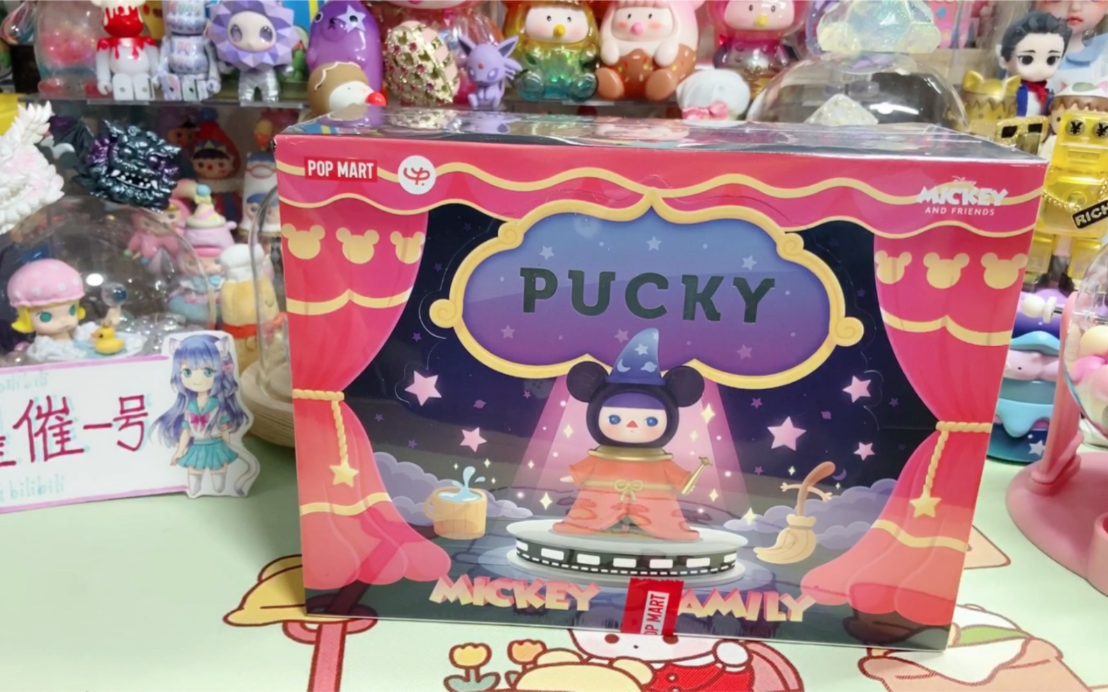 泡泡玛特毕奇迪斯尼米奇系列盲盒端盒开箱