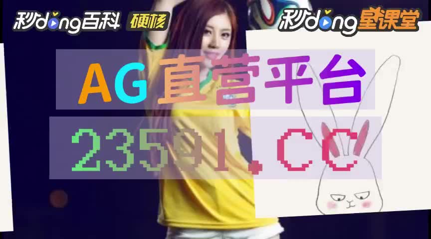小白大智慧_w31co万利游戏