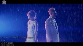 Nightcore 約束 Noa Feat Lgyankees 哔哩哔哩 つロ干杯 Bilibili