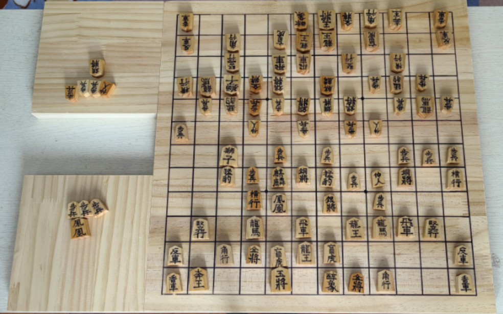 将棋棋盘图片