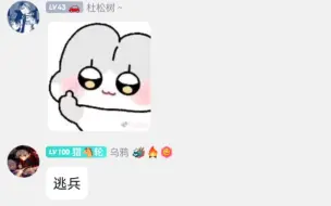 下载视频: 【IVL季后赛】轮群ob小马bo4永眠镇破轮