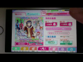 【lovelive课金】看了以后我决定删游戏哔哩哔哩bilibili