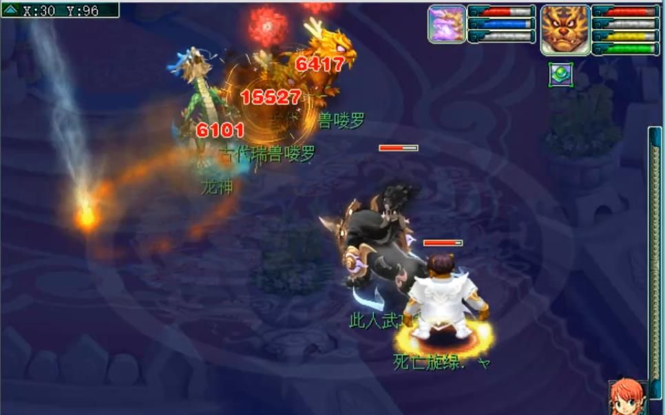 梦幻西游老王八技能观照万象服战谛听杀龙神首秀看看威力如何